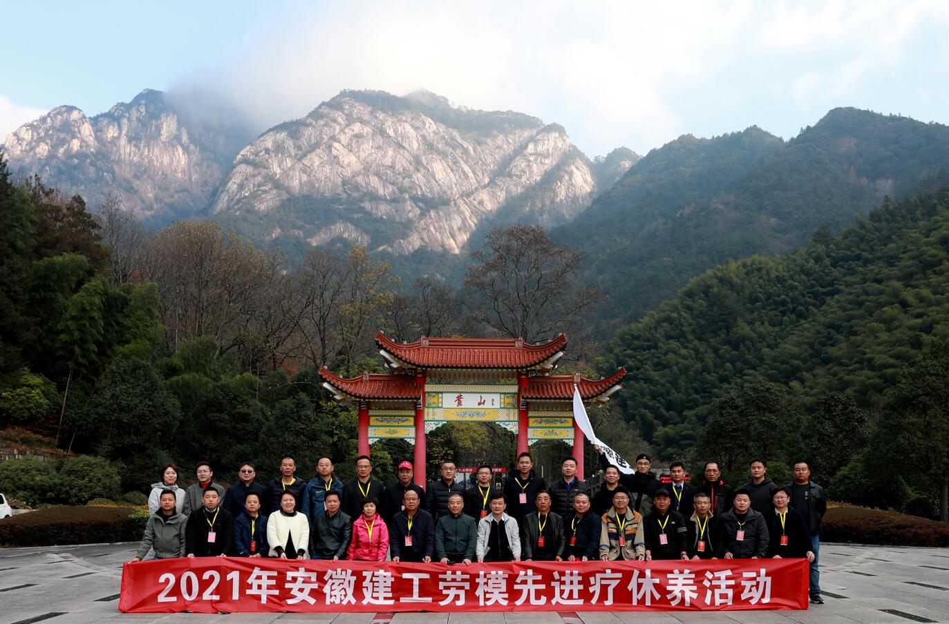 皇家国际·(中国区)有限公司官网