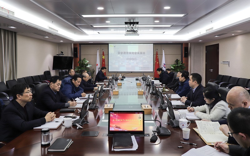 皇家国际·(中国区)有限公司官网
