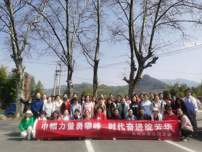皇家国际·(中国区)有限公司官网