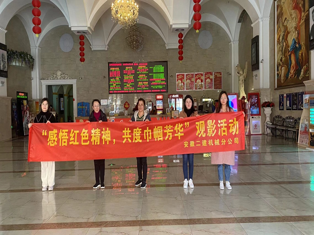 皇家国际·(中国区)有限公司官网
