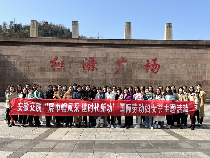 皇家国际·(中国区)有限公司官网