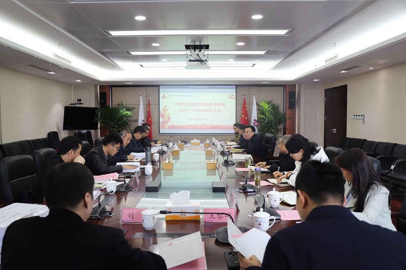 皇家国际·(中国区)有限公司官网