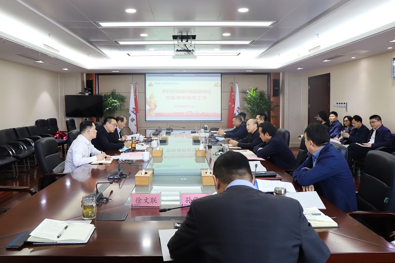 皇家国际·(中国区)有限公司官网