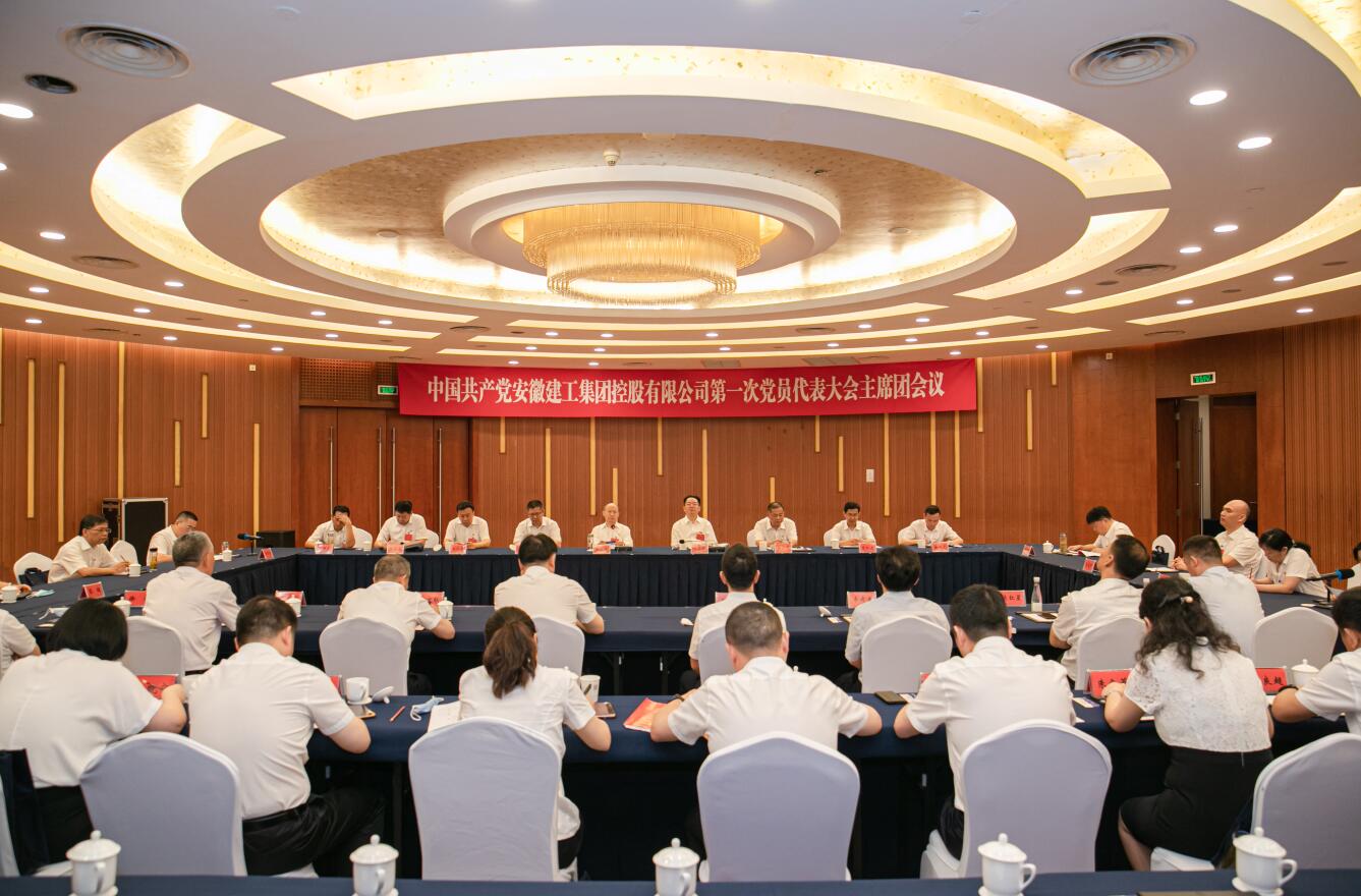 皇家国际·(中国区)有限公司官网