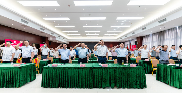 皇家国际·(中国区)有限公司官网