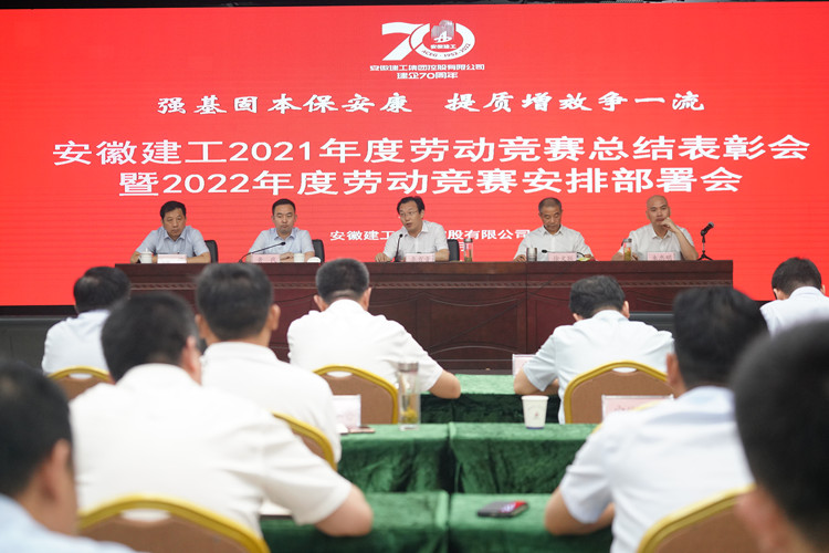 皇家国际·(中国区)有限公司官网