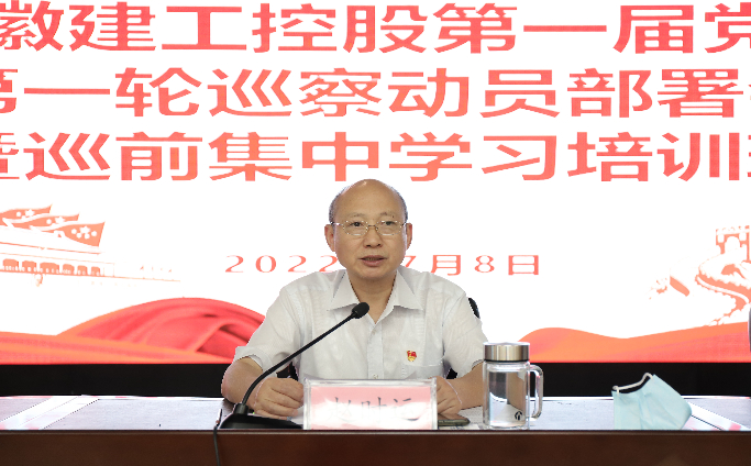 皇家国际·(中国区)有限公司官网