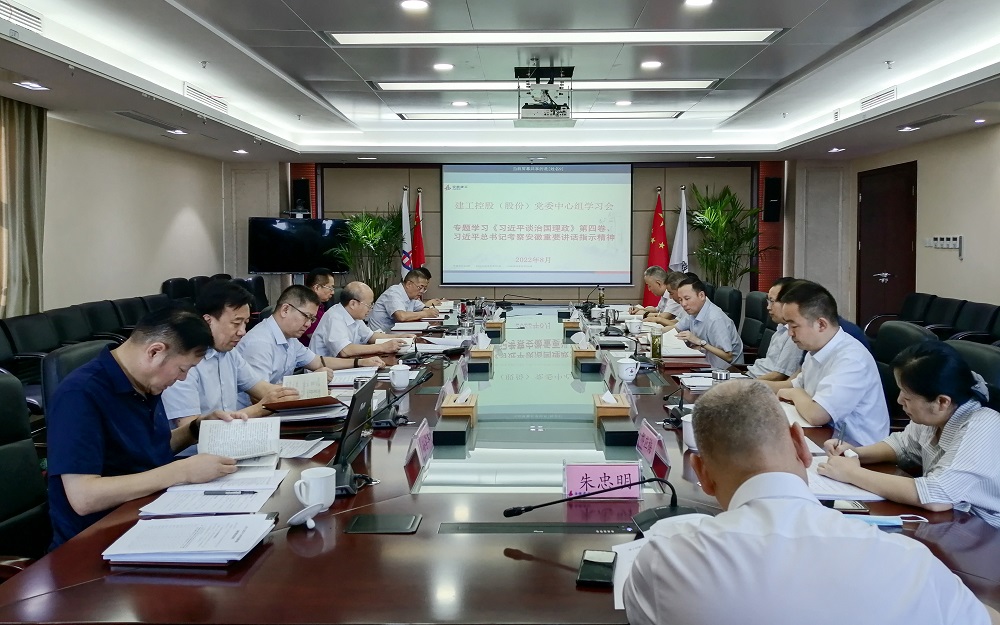 皇家国际·(中国区)有限公司官网