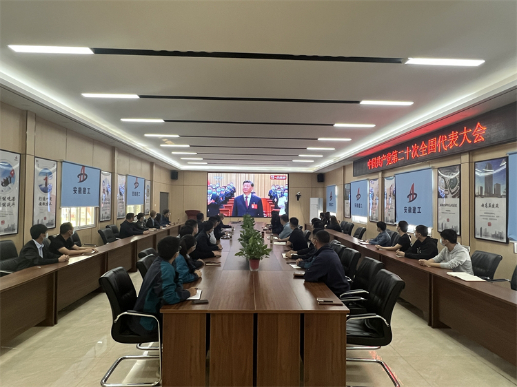 皇家国际·(中国区)有限公司官网