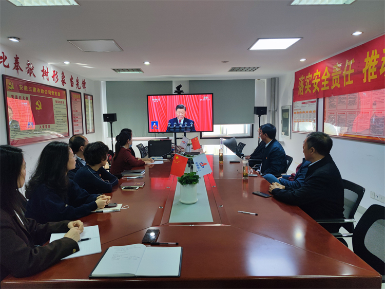 皇家国际·(中国区)有限公司官网