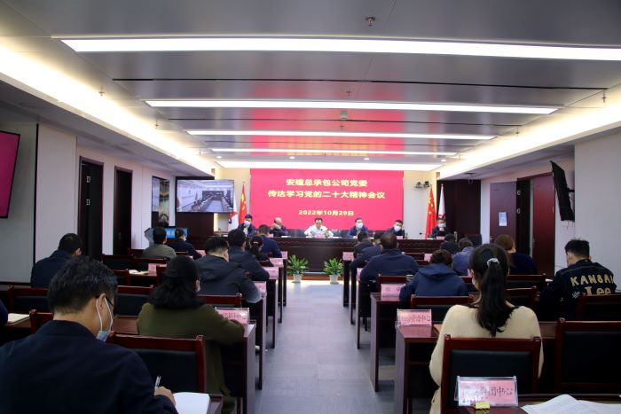 皇家国际·(中国区)有限公司官网