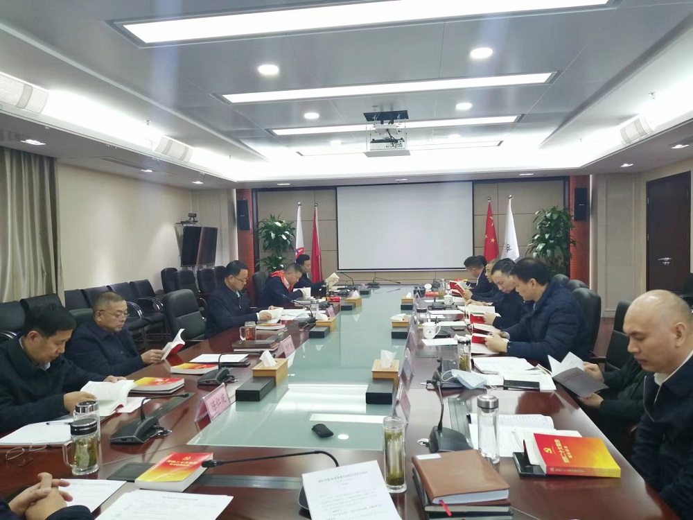 皇家国际·(中国区)有限公司官网