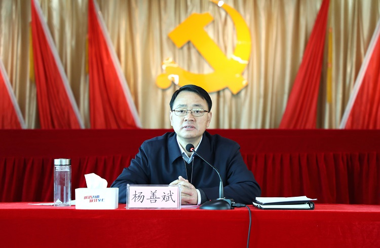 皇家国际·(中国区)有限公司官网