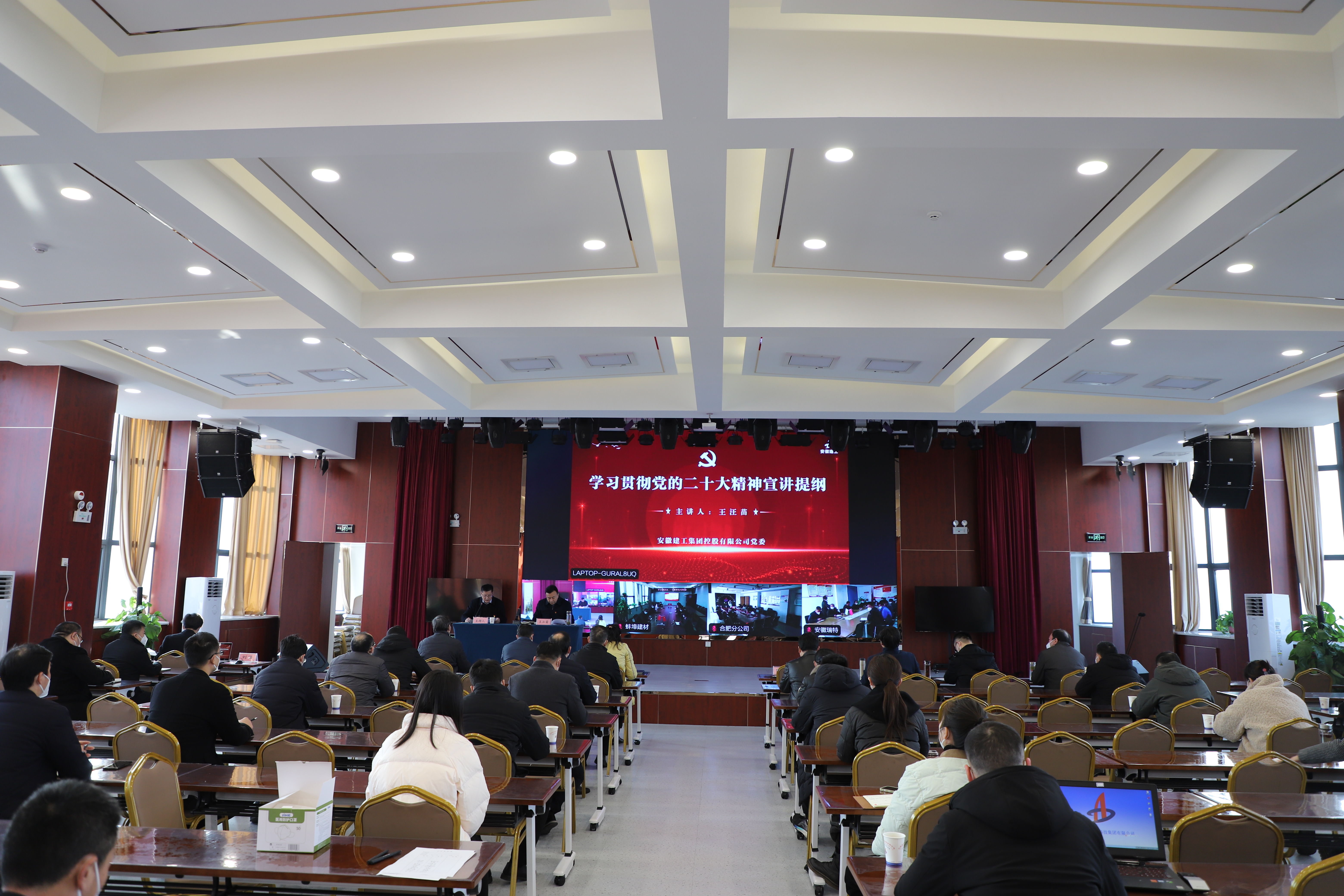皇家国际·(中国区)有限公司官网