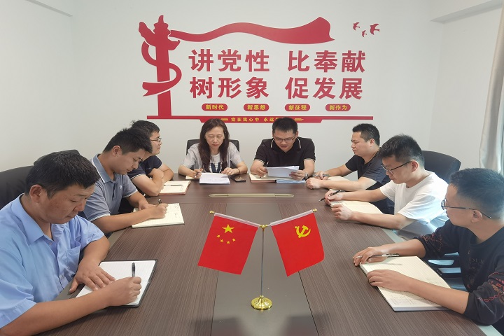 皇家国际·(中国区)有限公司官网