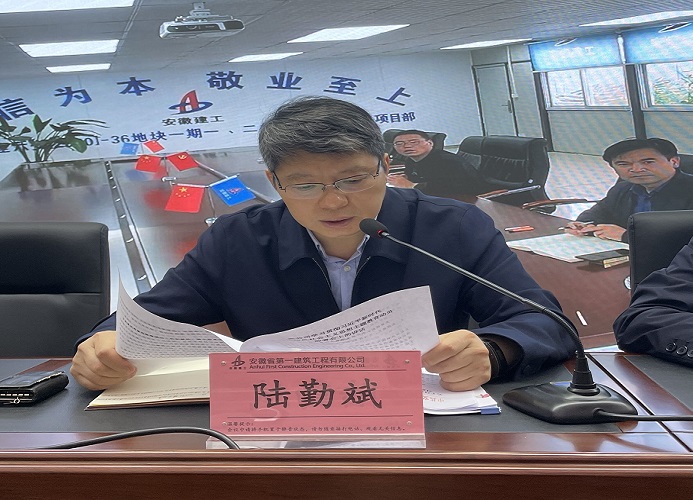 皇家国际·(中国区)有限公司官网