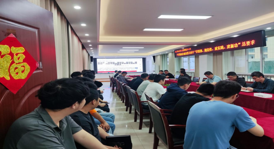 皇家国际·(中国区)有限公司官网