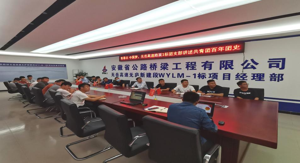 皇家国际·(中国区)有限公司官网