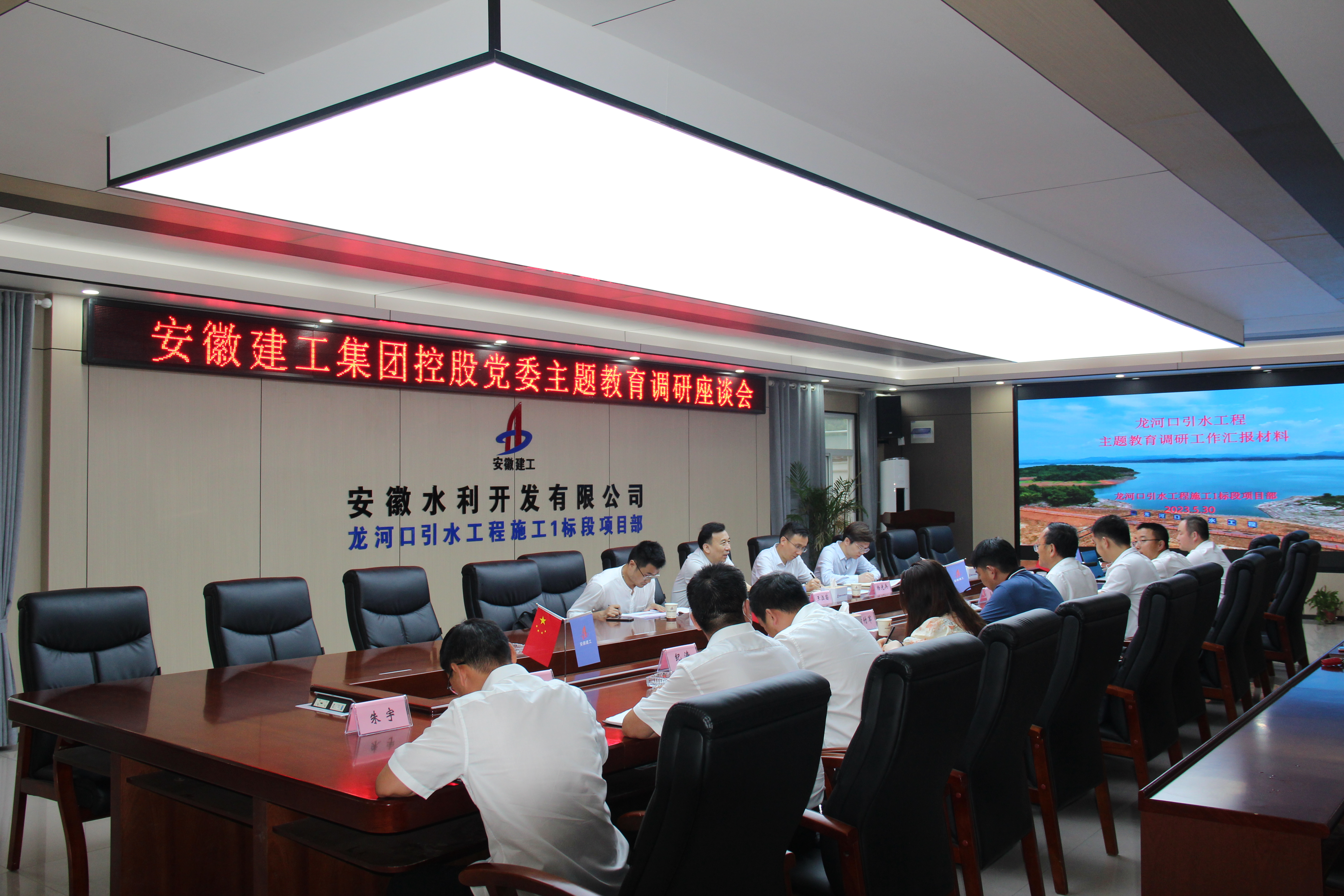 皇家国际·(中国区)有限公司官网
