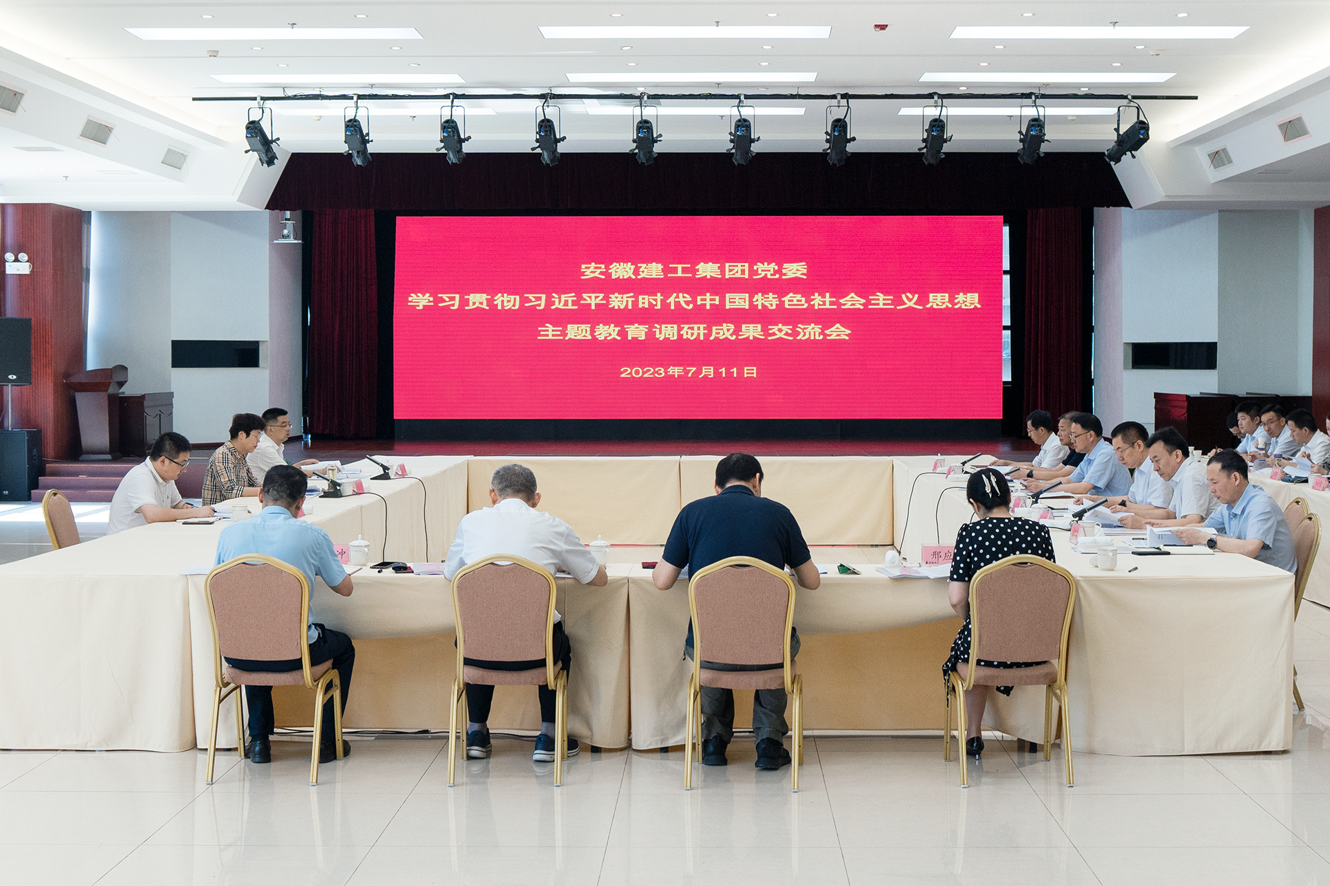 皇家国际·(中国区)有限公司官网