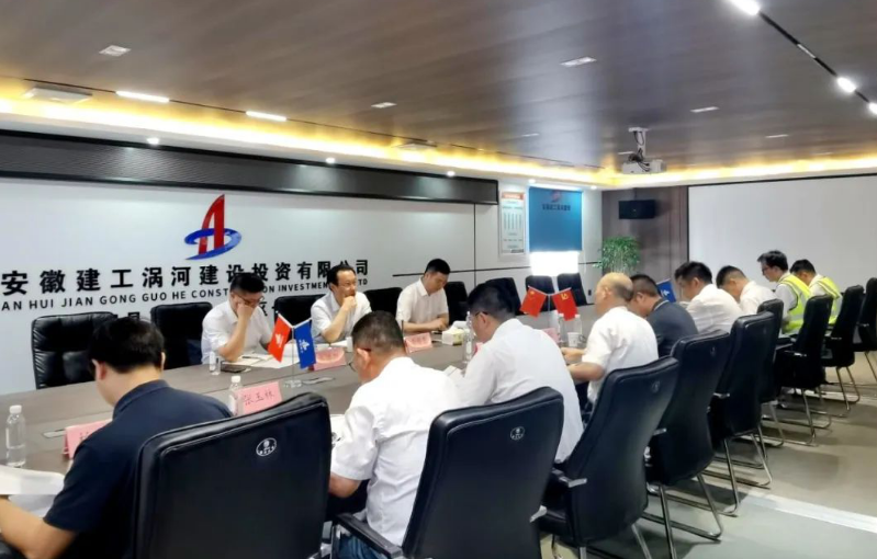 皇家国际·(中国区)有限公司官网