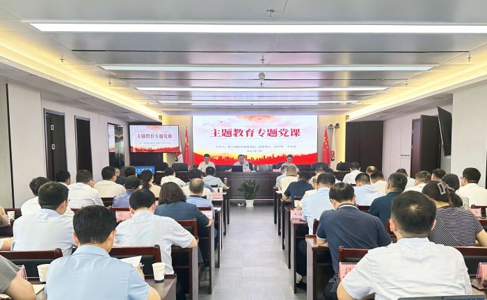 皇家国际·(中国区)有限公司官网
