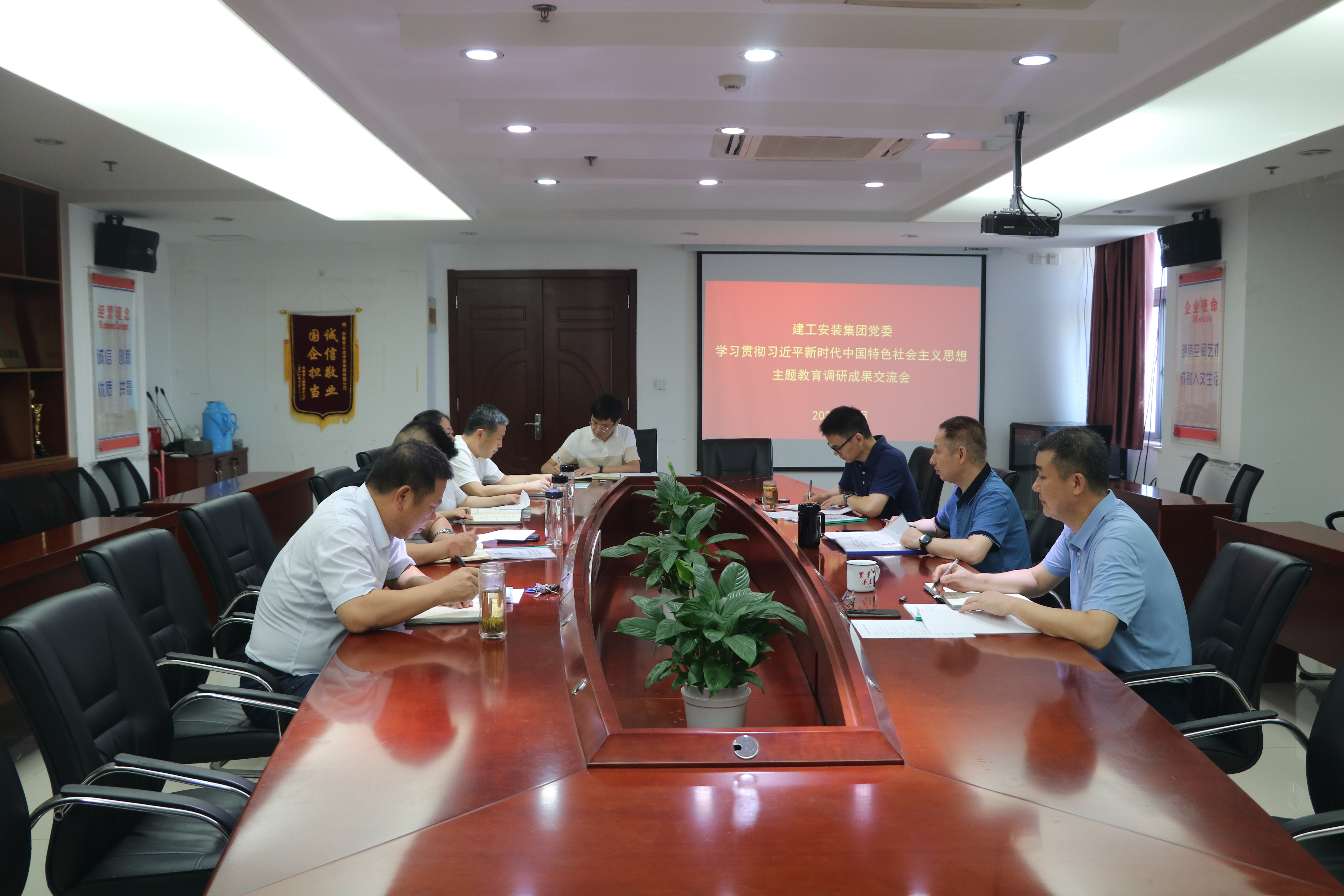 皇家国际·(中国区)有限公司官网