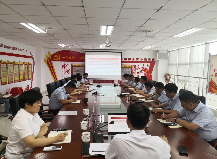 皇家国际·(中国区)有限公司官网