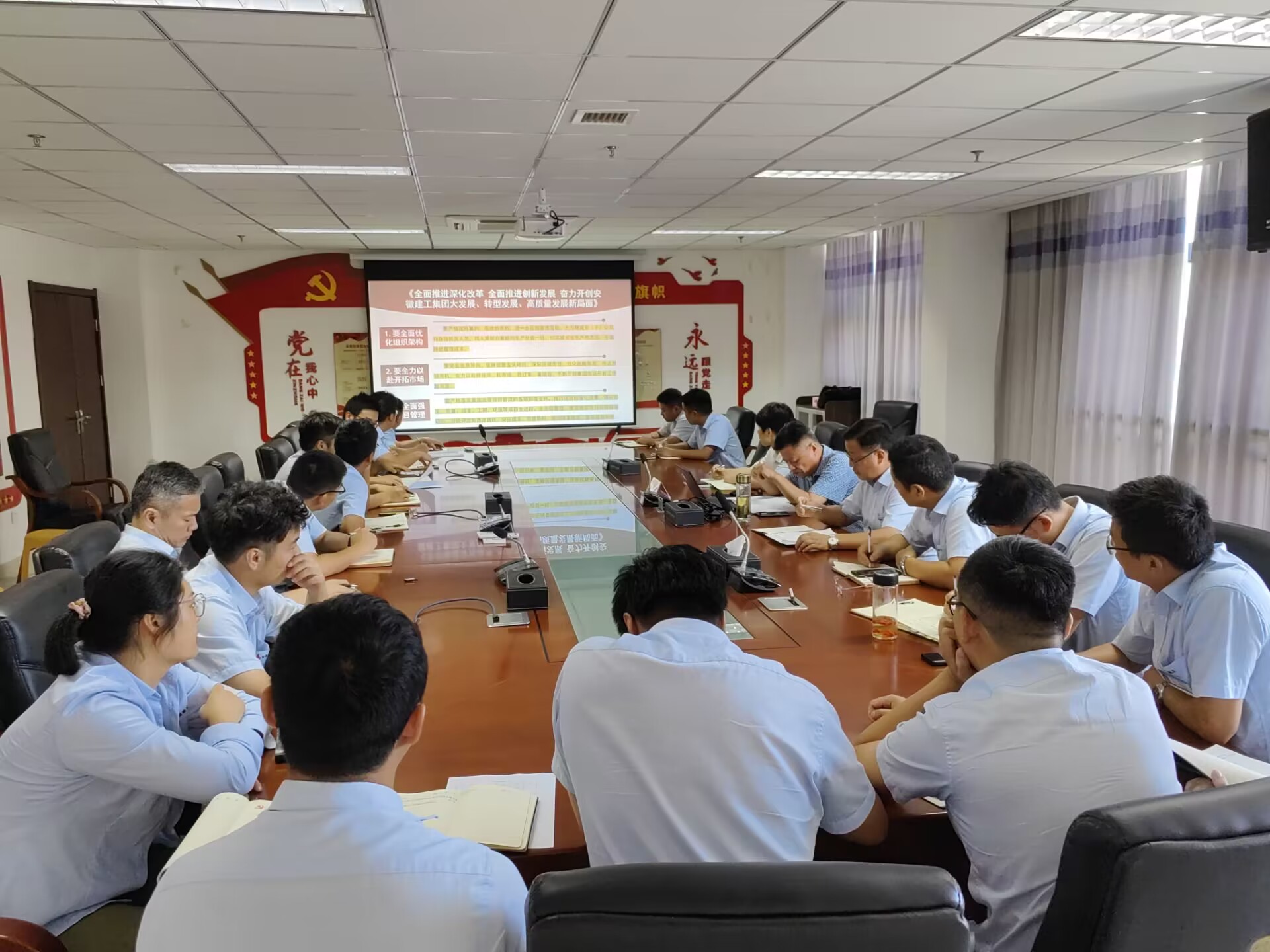 皇家国际·(中国区)有限公司官网