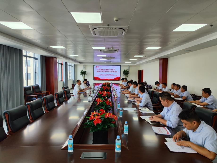 皇家国际·(中国区)有限公司官网
