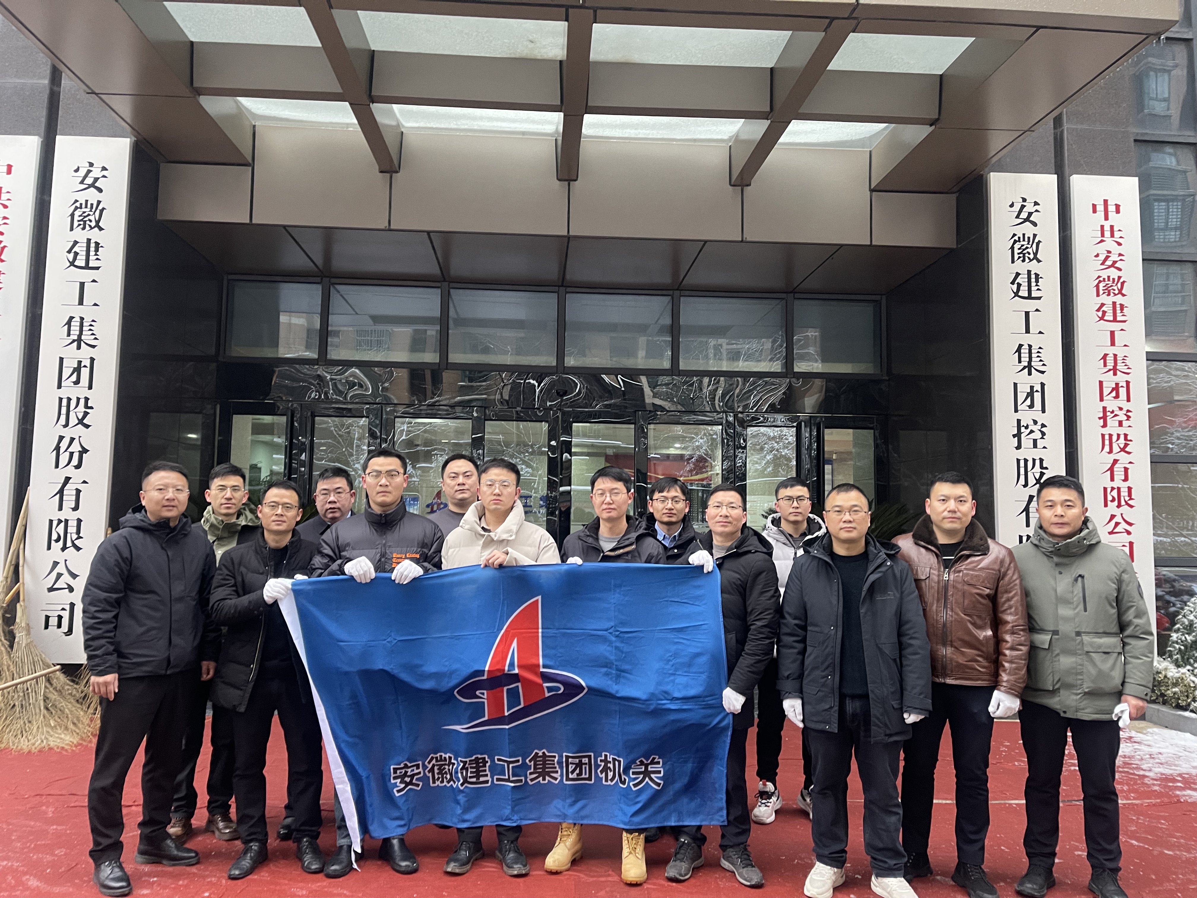 皇家国际·(中国区)有限公司官网