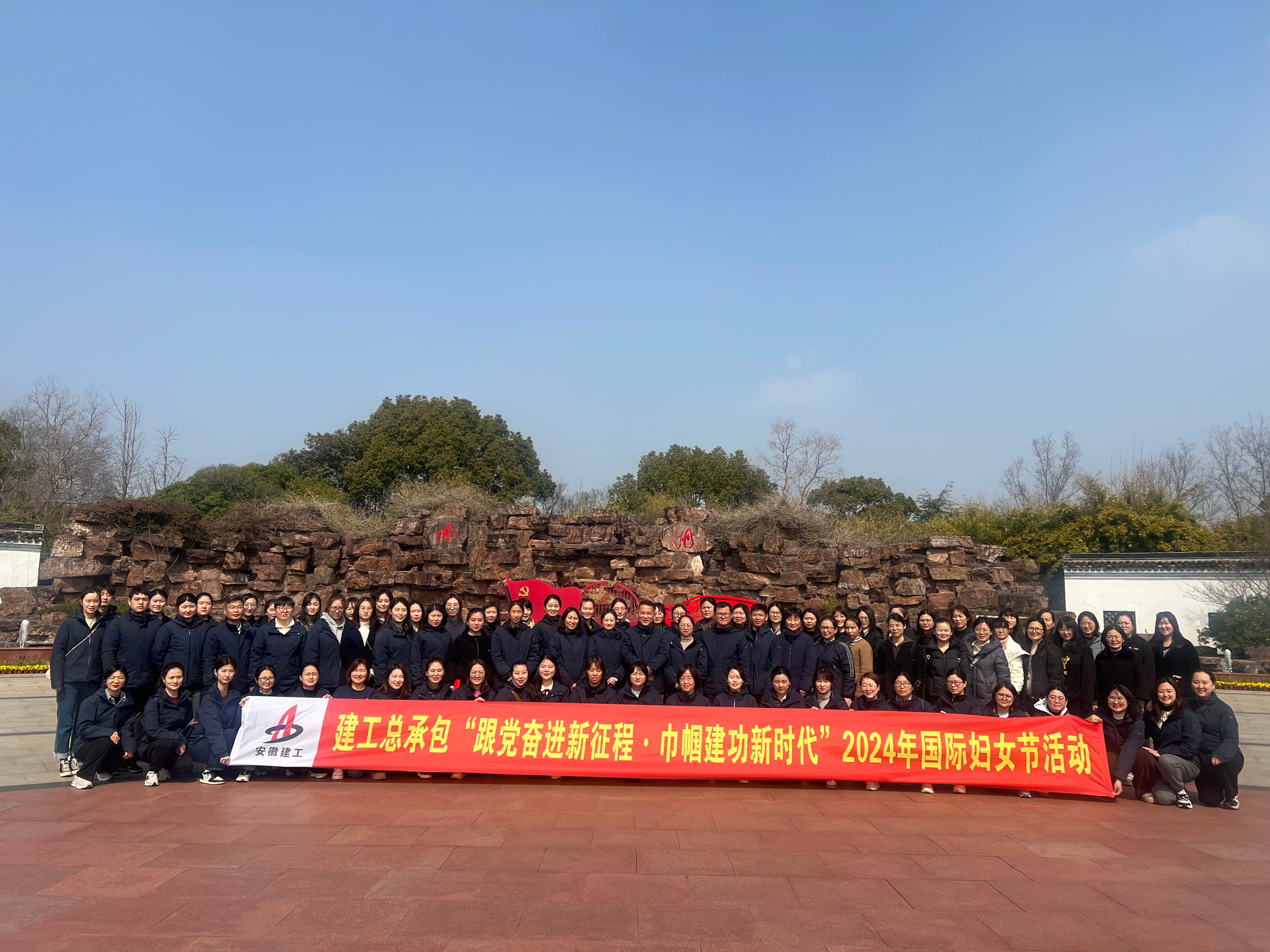 皇家国际·(中国区)有限公司官网