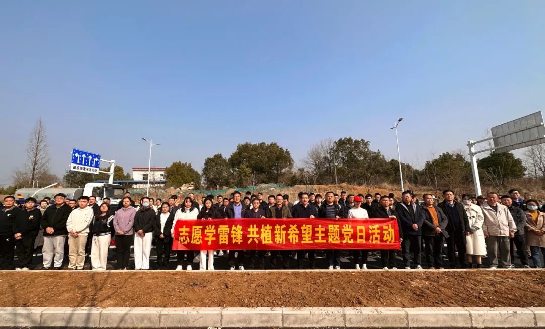 皇家国际·(中国区)有限公司官网