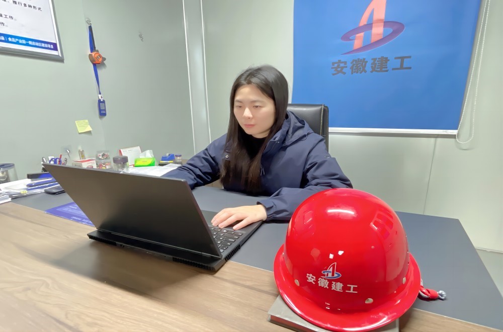 皇家国际·(中国区)有限公司官网