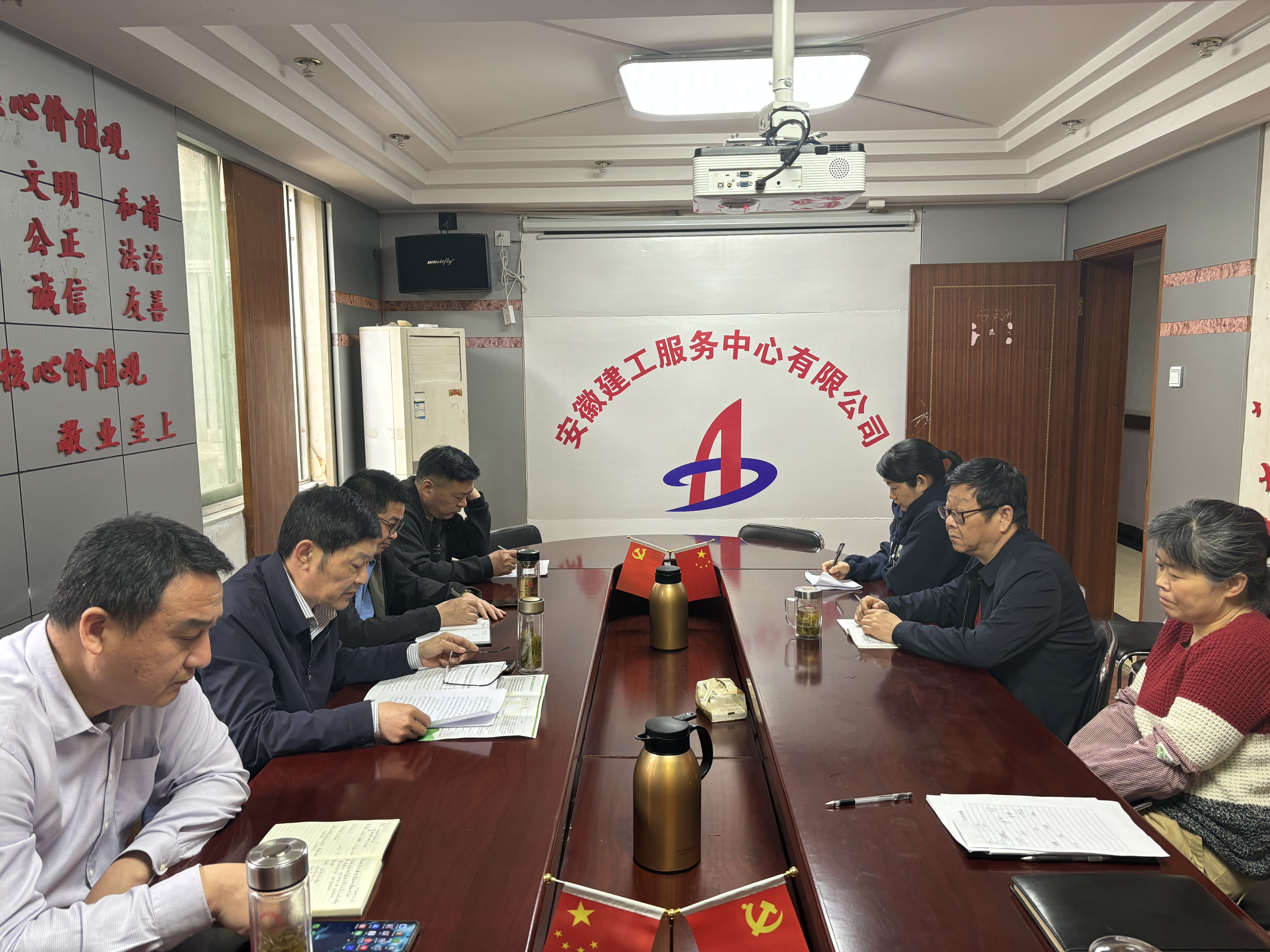 皇家国际·(中国区)有限公司官网