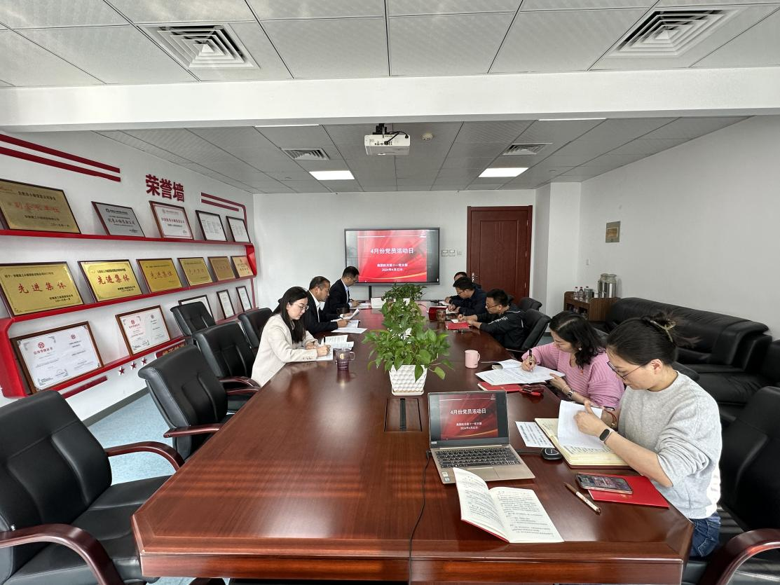 皇家国际·(中国区)有限公司官网