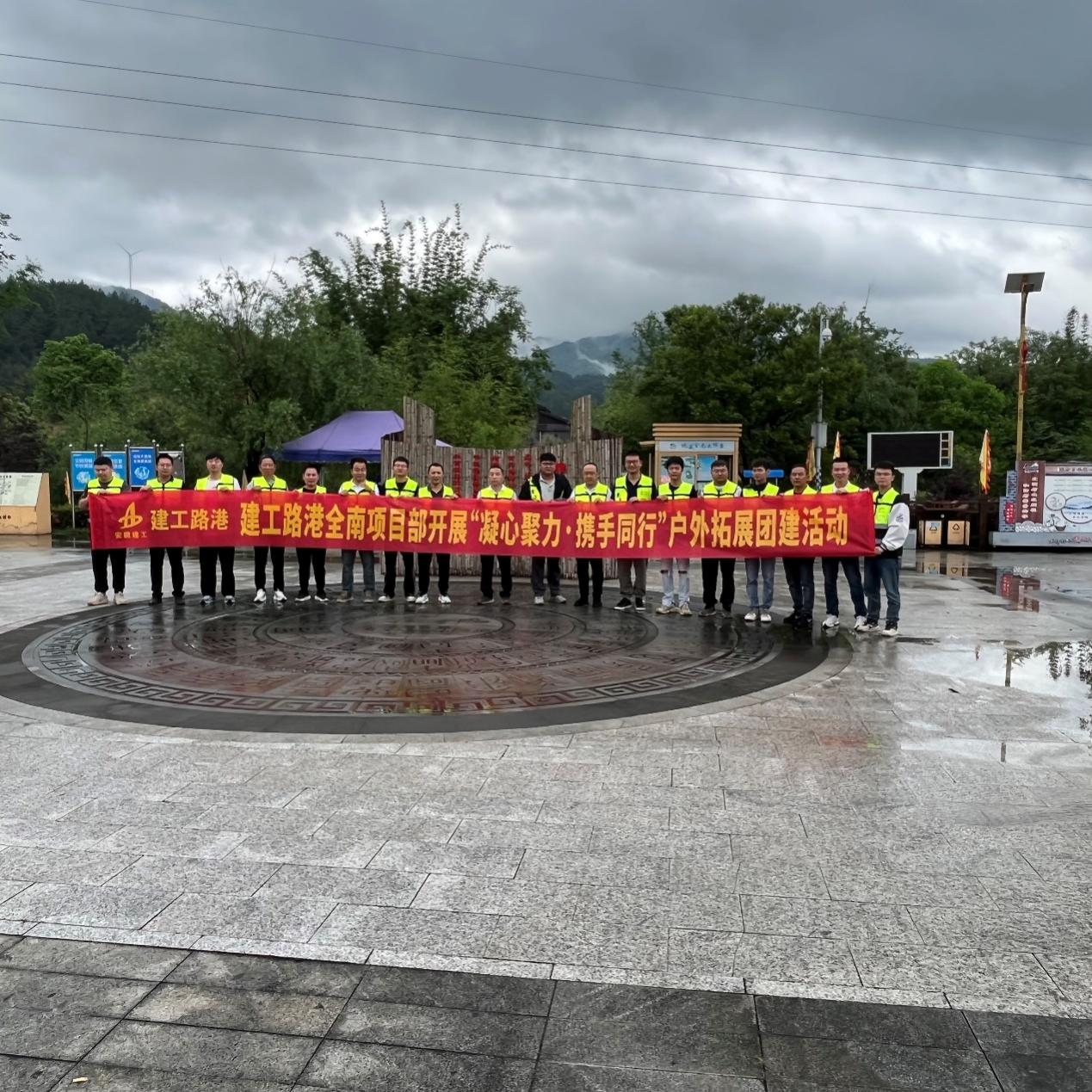皇家国际·(中国区)有限公司官网