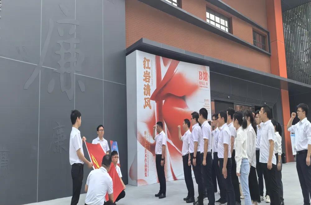皇家国际·(中国区)有限公司官网