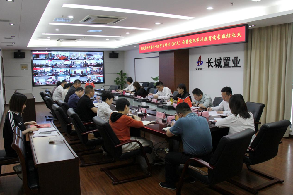 皇家国际·(中国区)有限公司官网