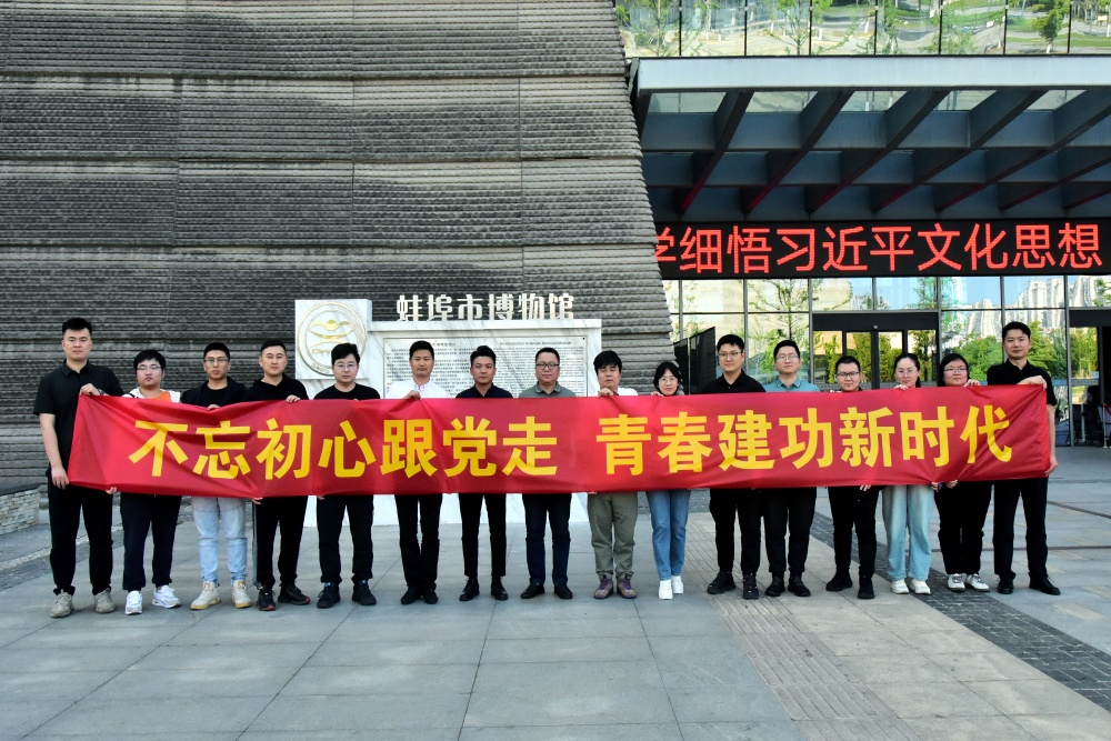 皇家国际·(中国区)有限公司官网