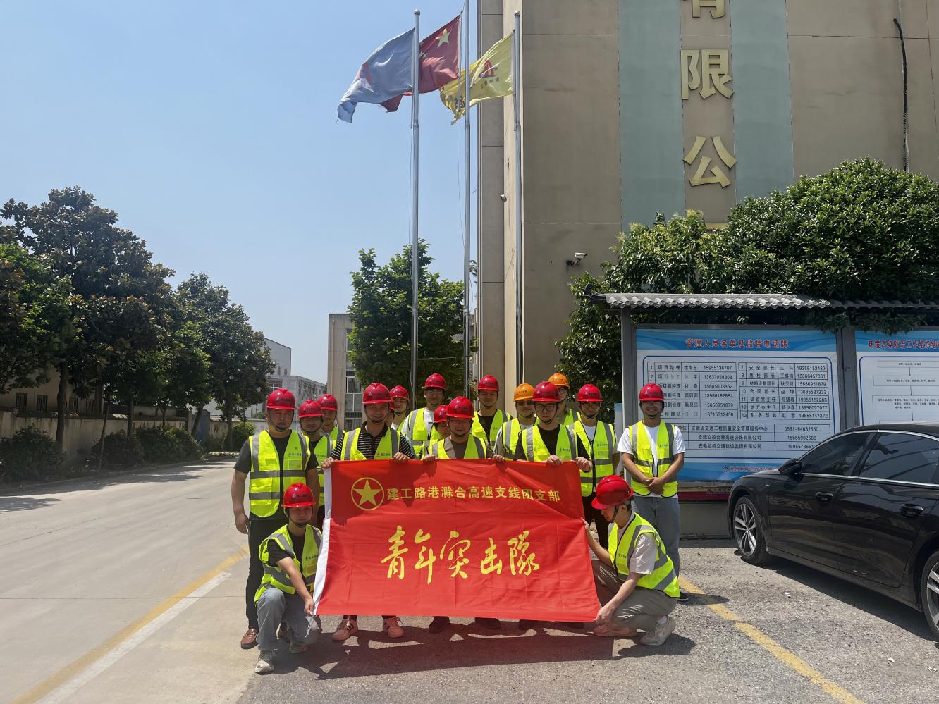 皇家国际·(中国区)有限公司官网