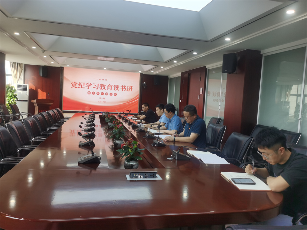 皇家国际·(中国区)有限公司官网