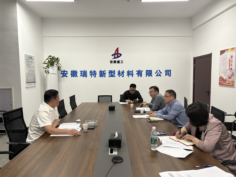 皇家国际·(中国区)有限公司官网