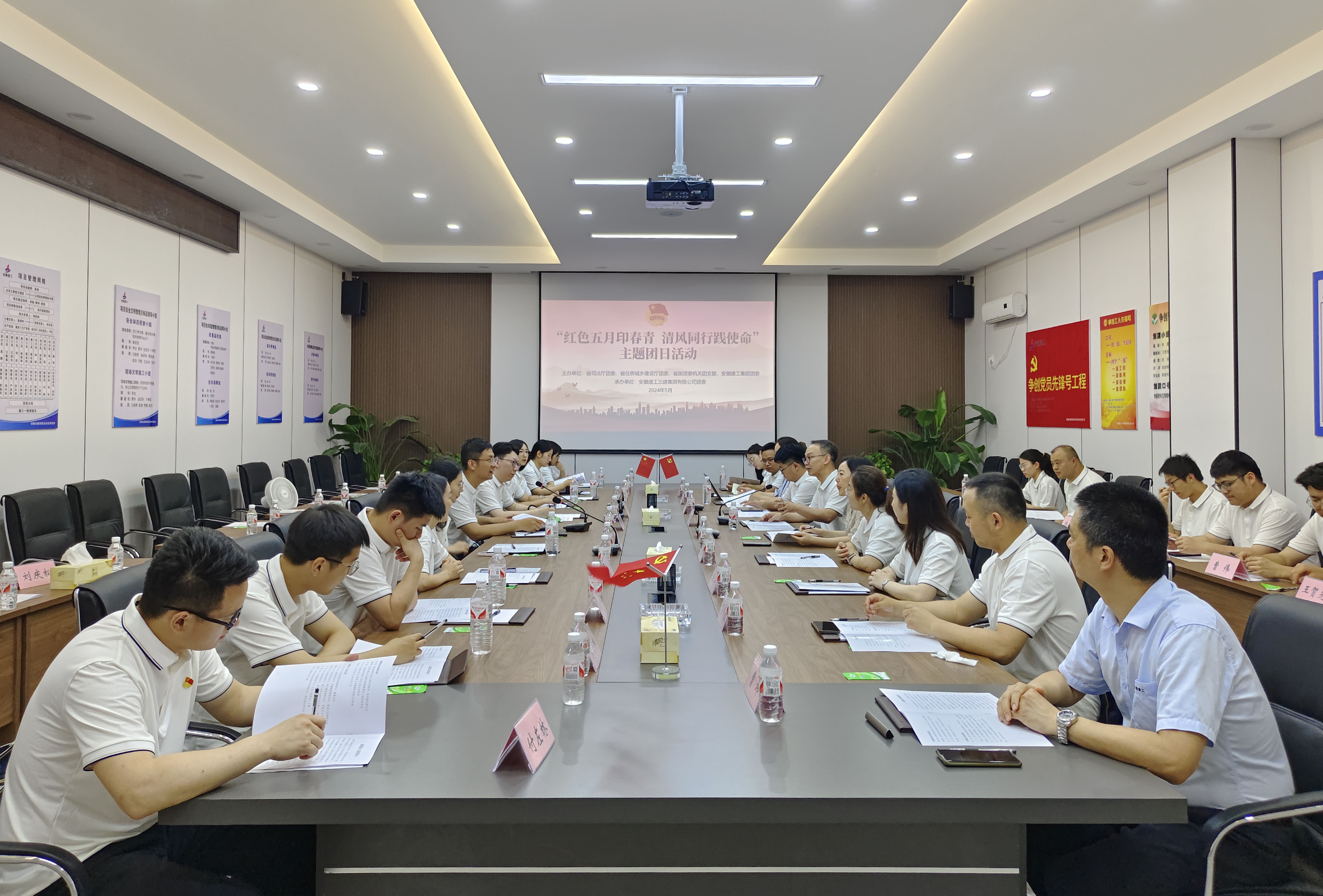 皇家国际·(中国区)有限公司官网