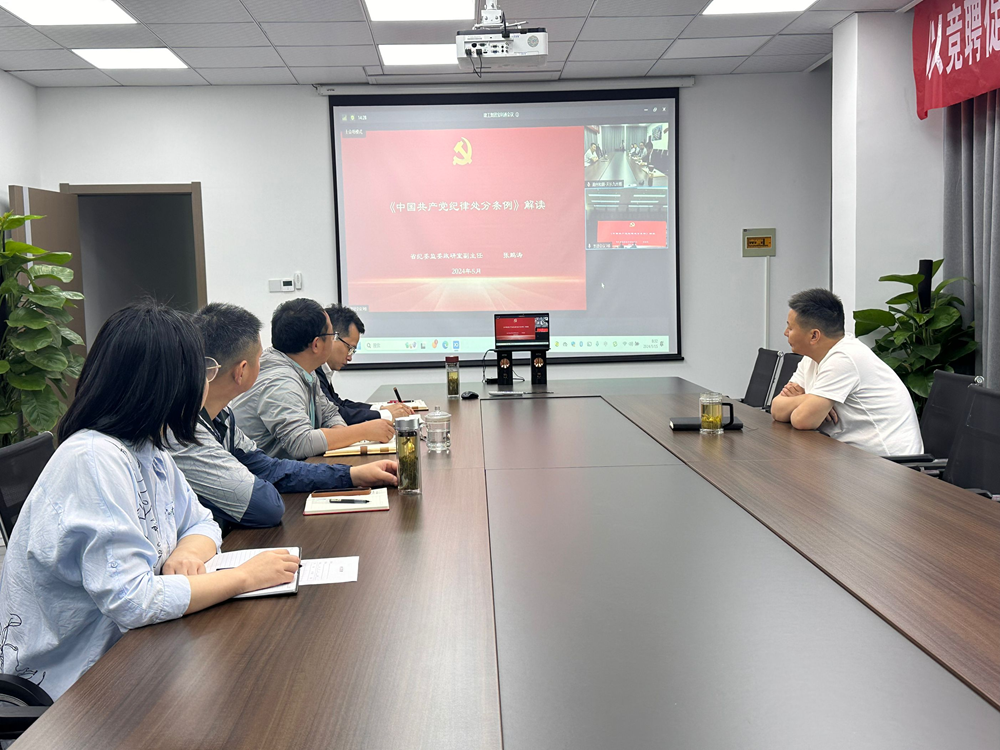 皇家国际·(中国区)有限公司官网