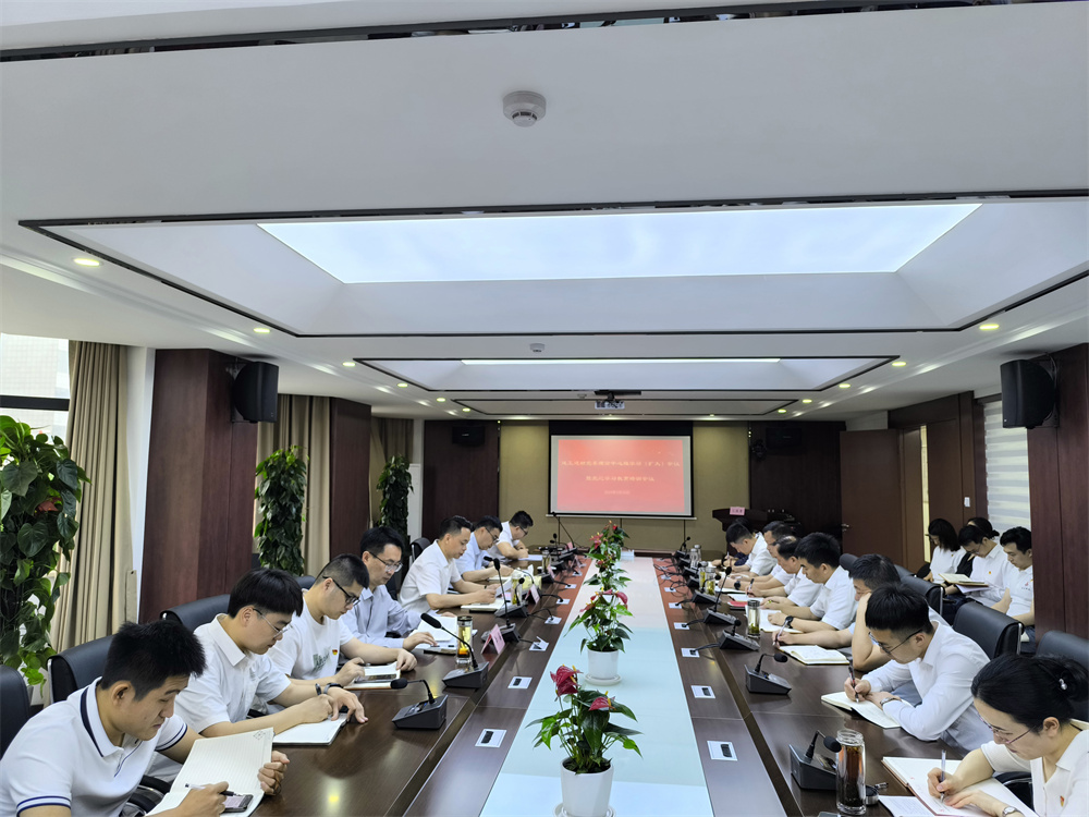 皇家国际·(中国区)有限公司官网