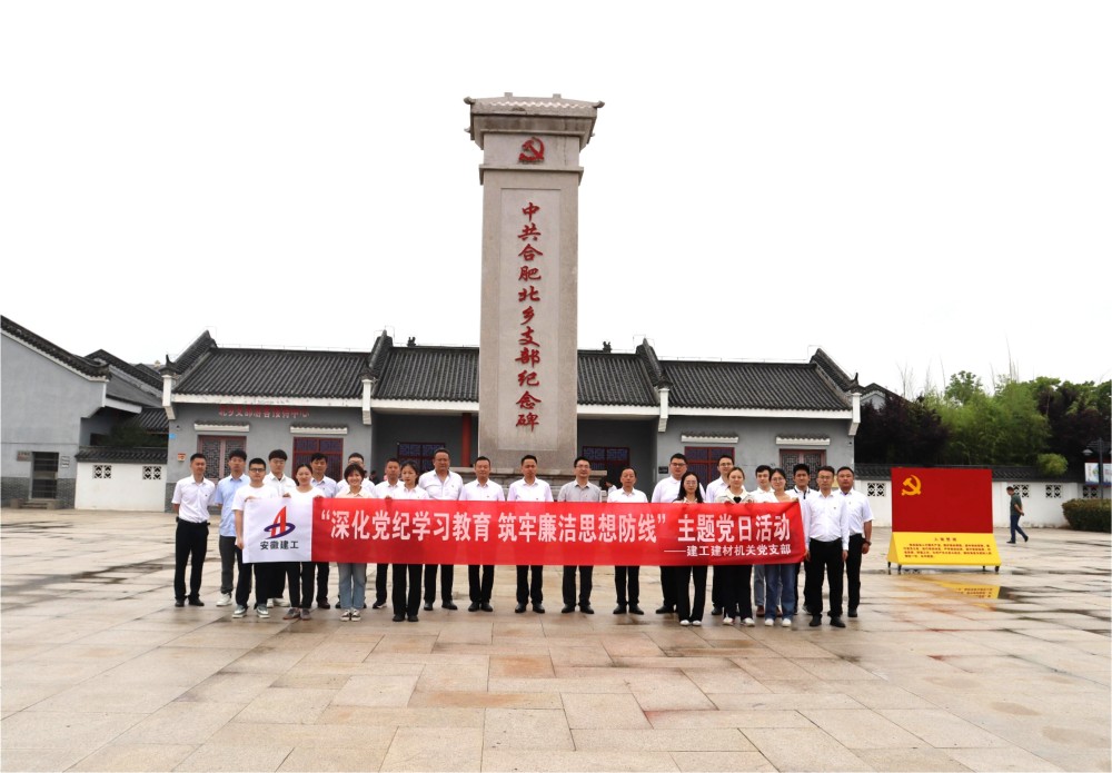 皇家国际·(中国区)有限公司官网