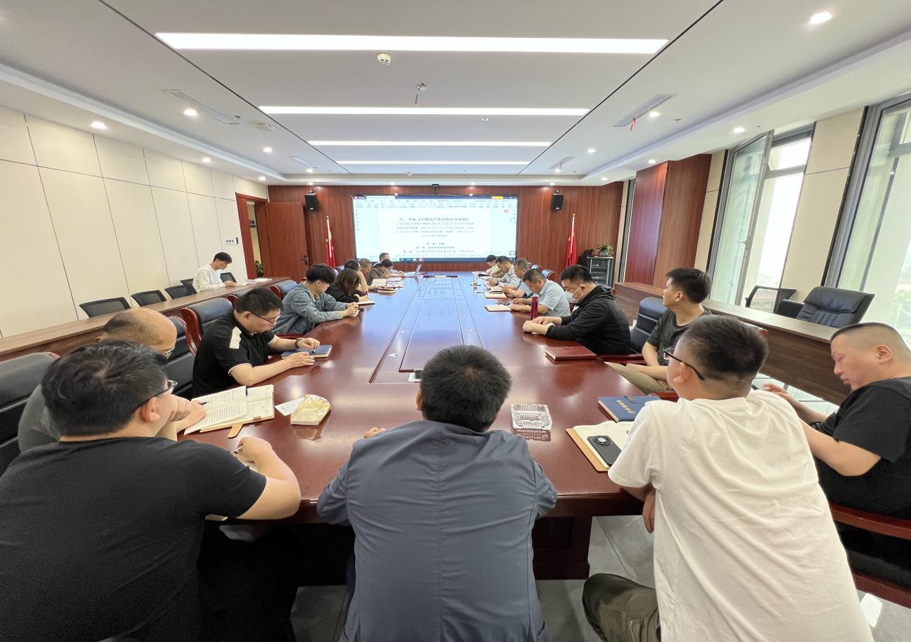 皇家国际·(中国区)有限公司官网