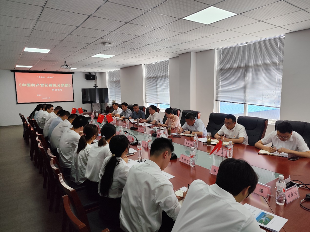 皇家国际·(中国区)有限公司官网
