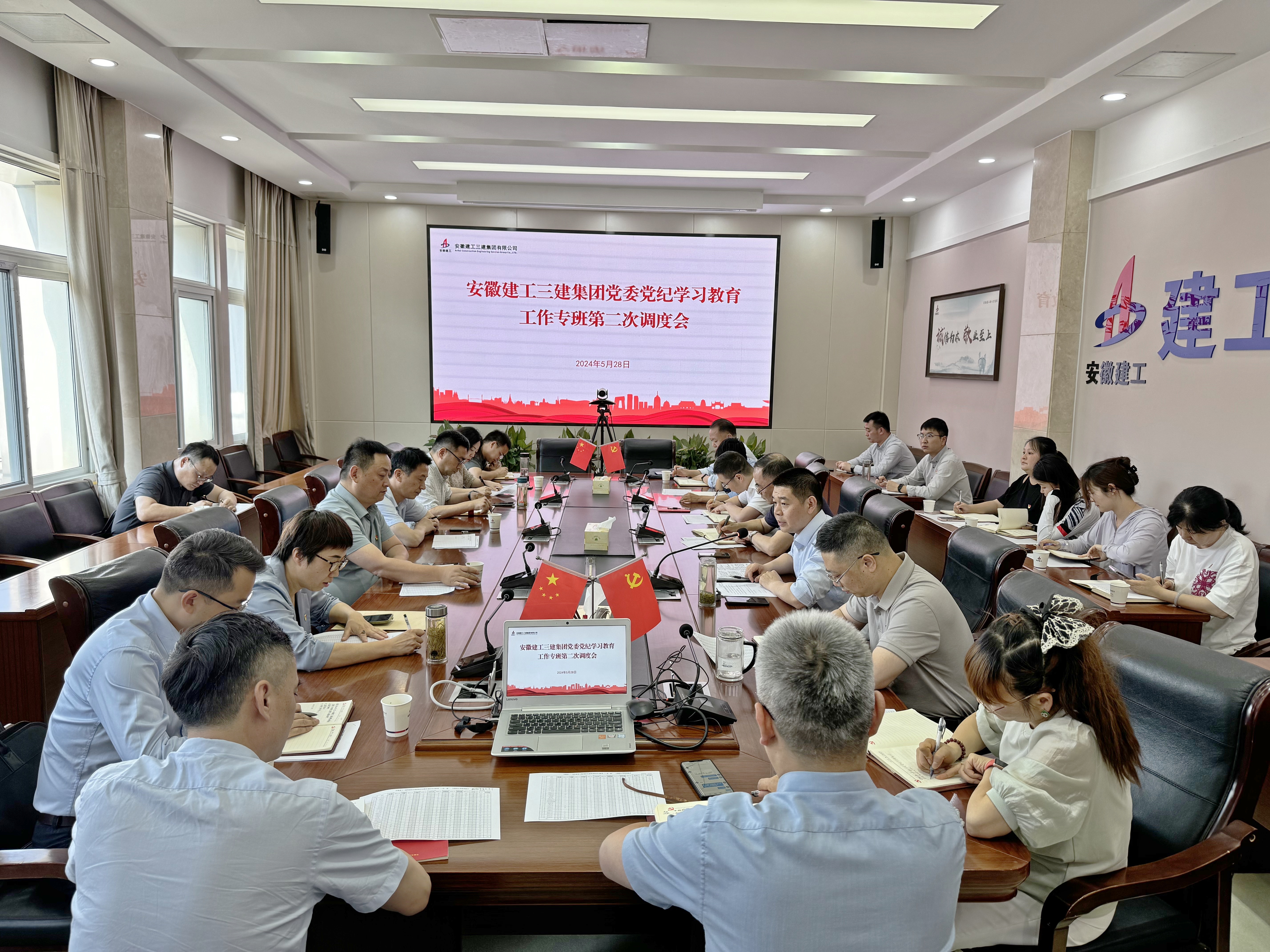 皇家国际·(中国区)有限公司官网